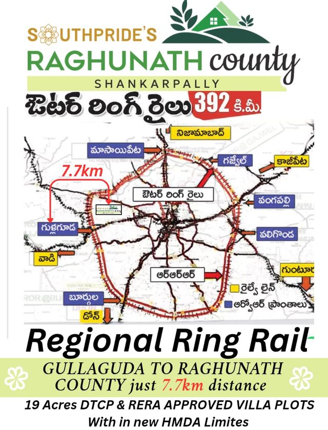 Regional Infrastructure & Growth Press Feature 5