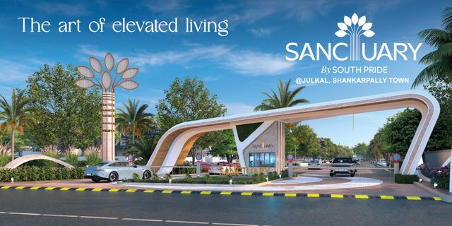 Grand Entrance Arch & Security Boulevard
