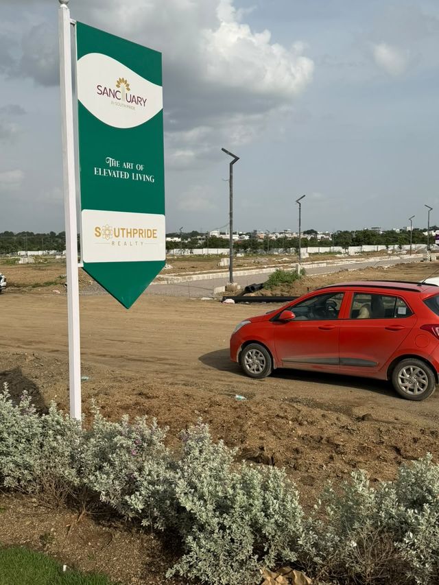 Project Signboard & Entrance Boulevard