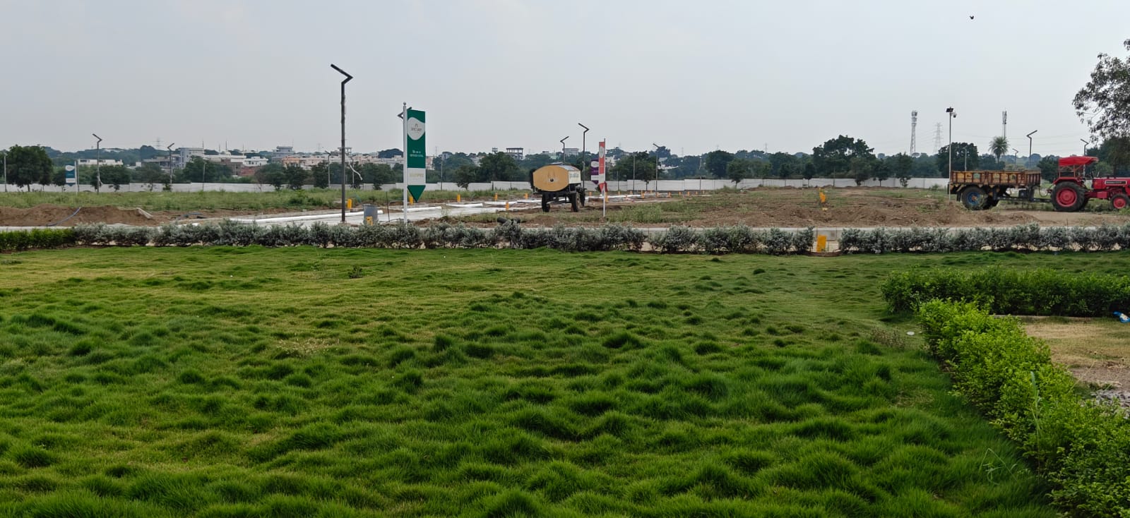 Central Landscaped Park & Tree Avenues